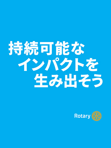 �悢���Ƃ̂��߂Ɏ����肠����